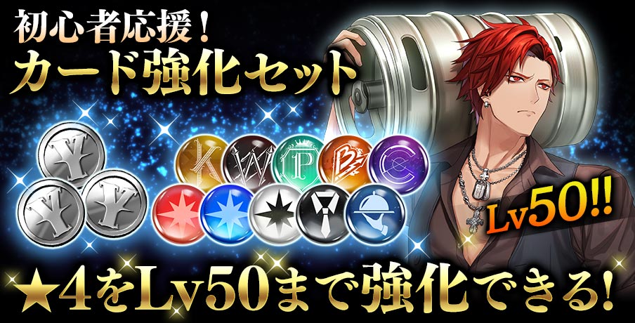 ブラスタ WebStore