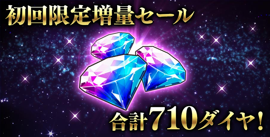 ブラスタ 黒曜紙類100点セット ブラスタ 黒曜紙類100点セット 商品 – タグ