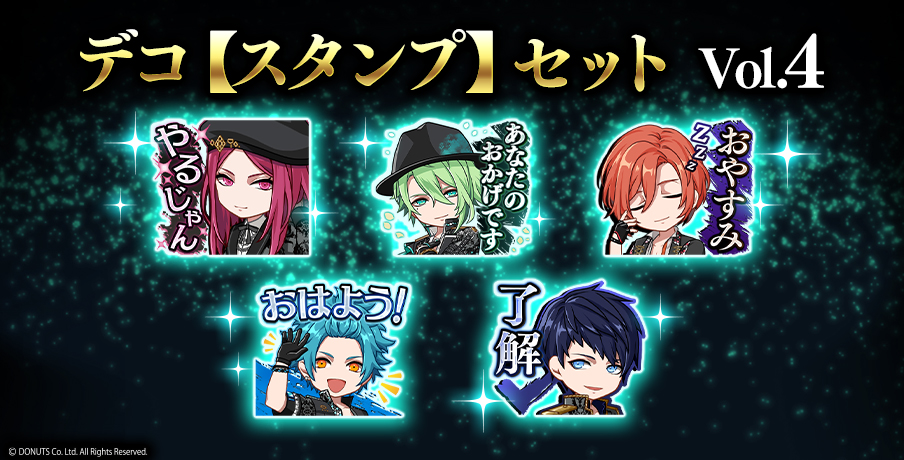 ブラスタ WebStore