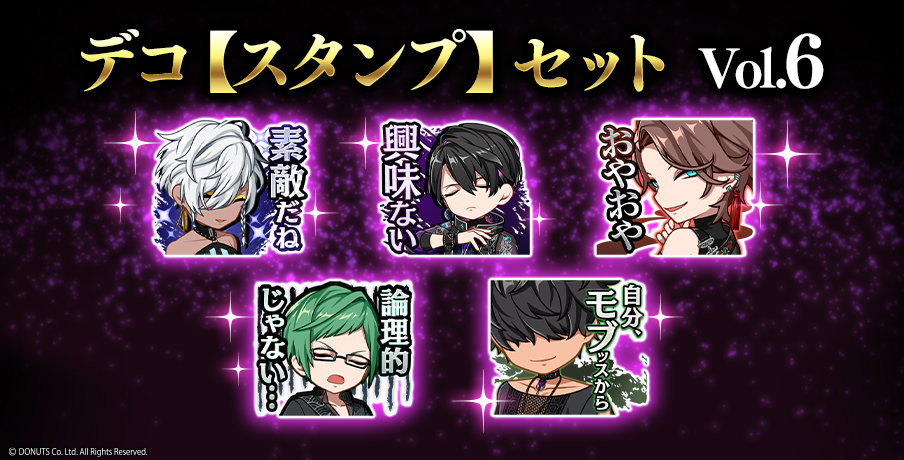 ブラスタ　フォトカ　ノーマル　全キャラセット ブラスタ フォトカ ノーマル 全キャラセット ブラスタ フォトカ