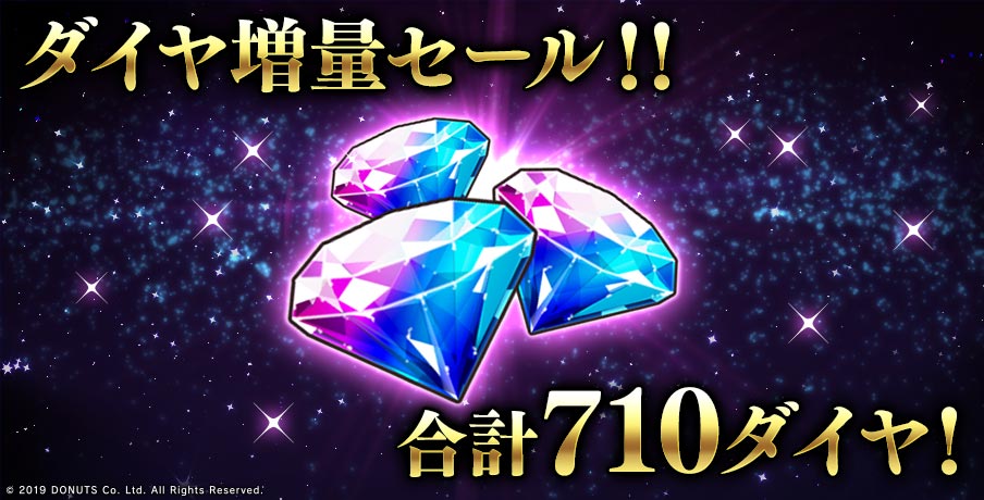 ブラスタ WebStore