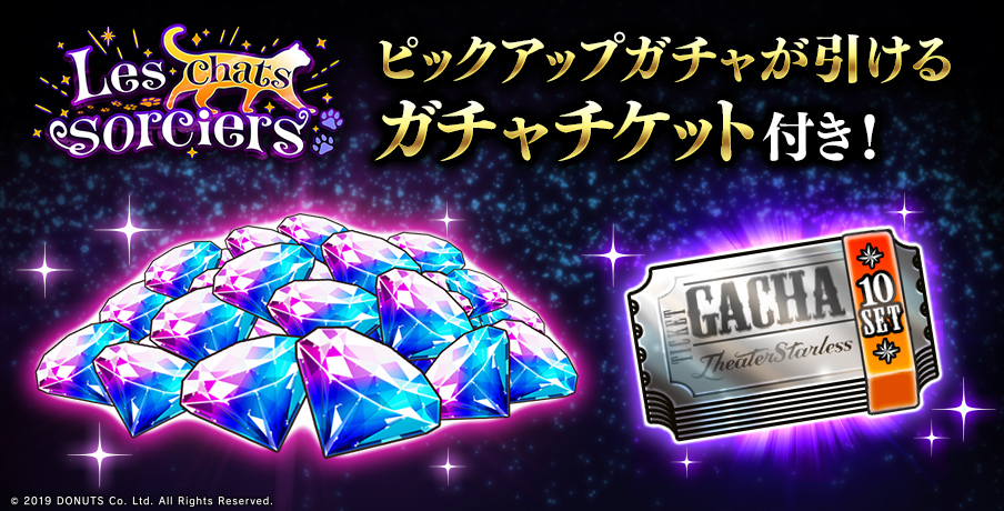 ブラスタ WebStore