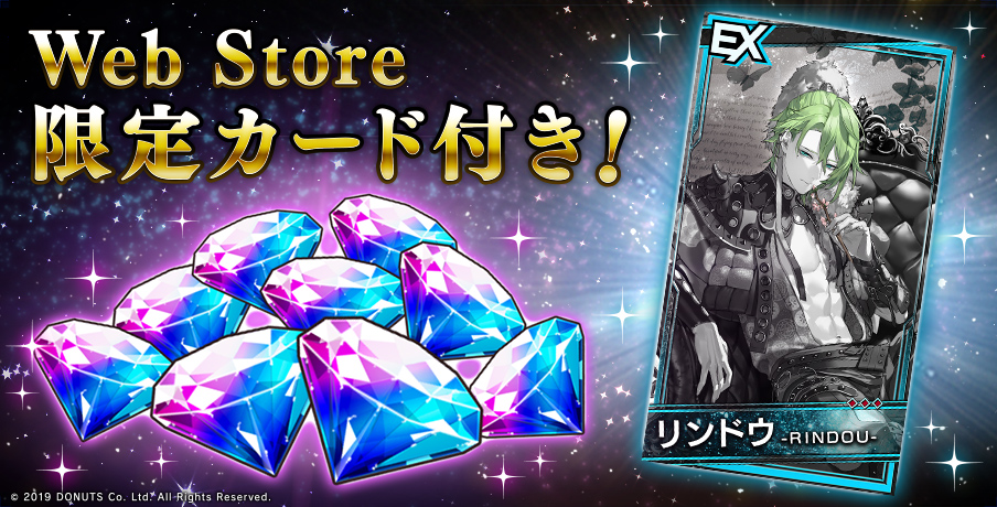 ブラスタ プレミアムVIP 夜光 mqdefault.jpg