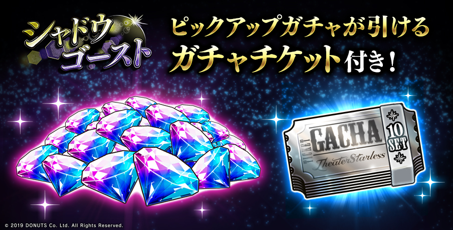 ブラスタ WebStore