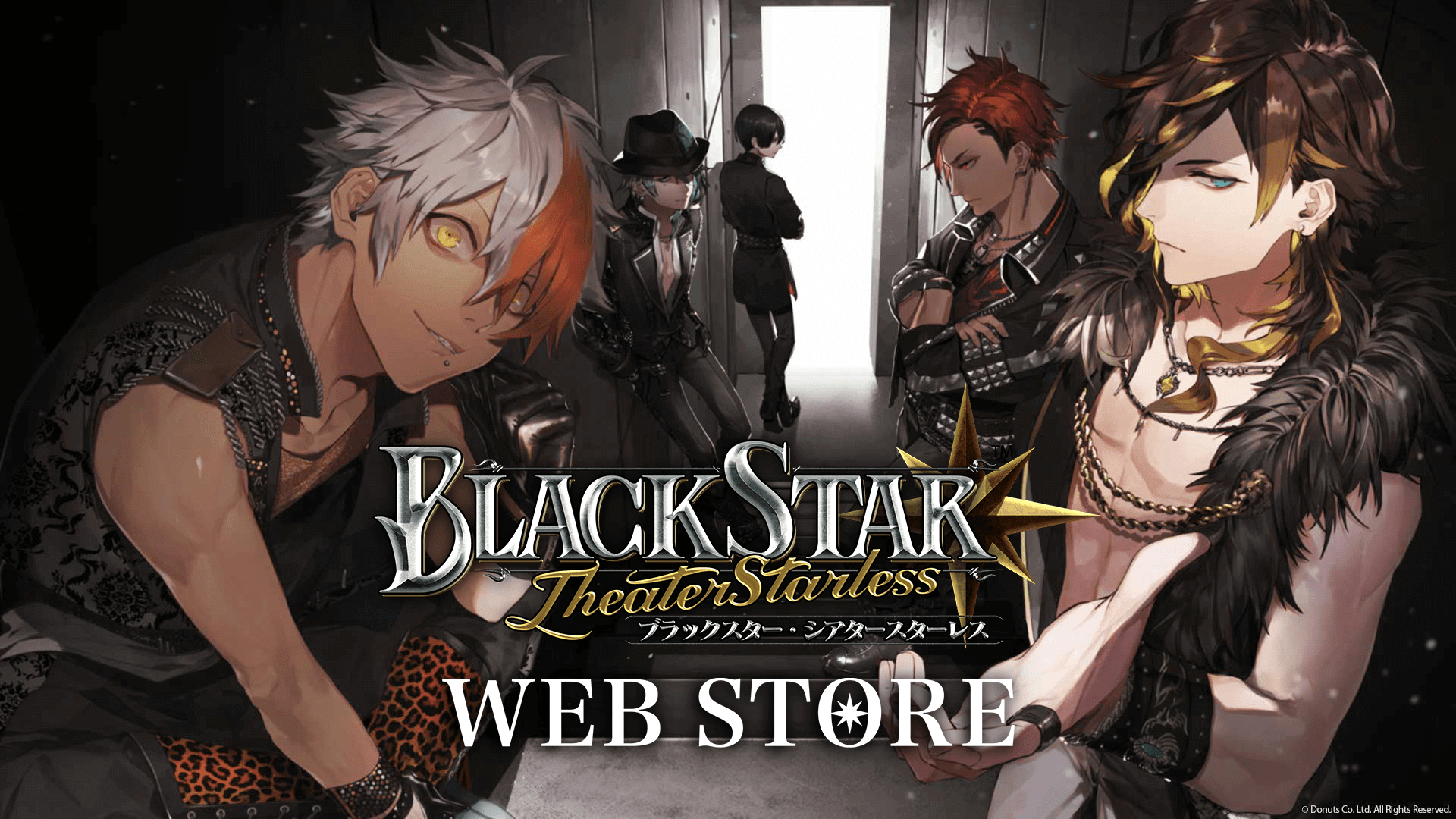 ブラックスター ブラスタ ブラライ クリアうちわ チームW セット ブラックスター ブラスタ ブラライ クリアうちわ チームW セット